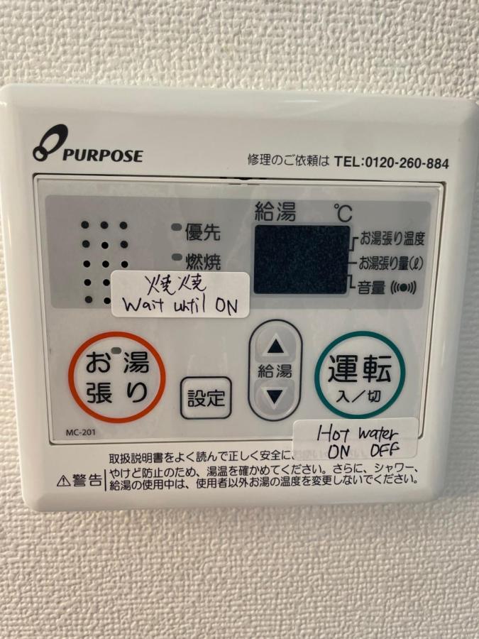 Best Located Shinjuku Central Full-Furnished Apartment 3Minwalk To Station2 Tokyo Exterior photo